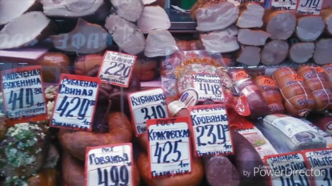 Продукты из европы в Калининграде где купить