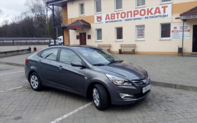 Прокат авто в Калининграде без водителя отзывы